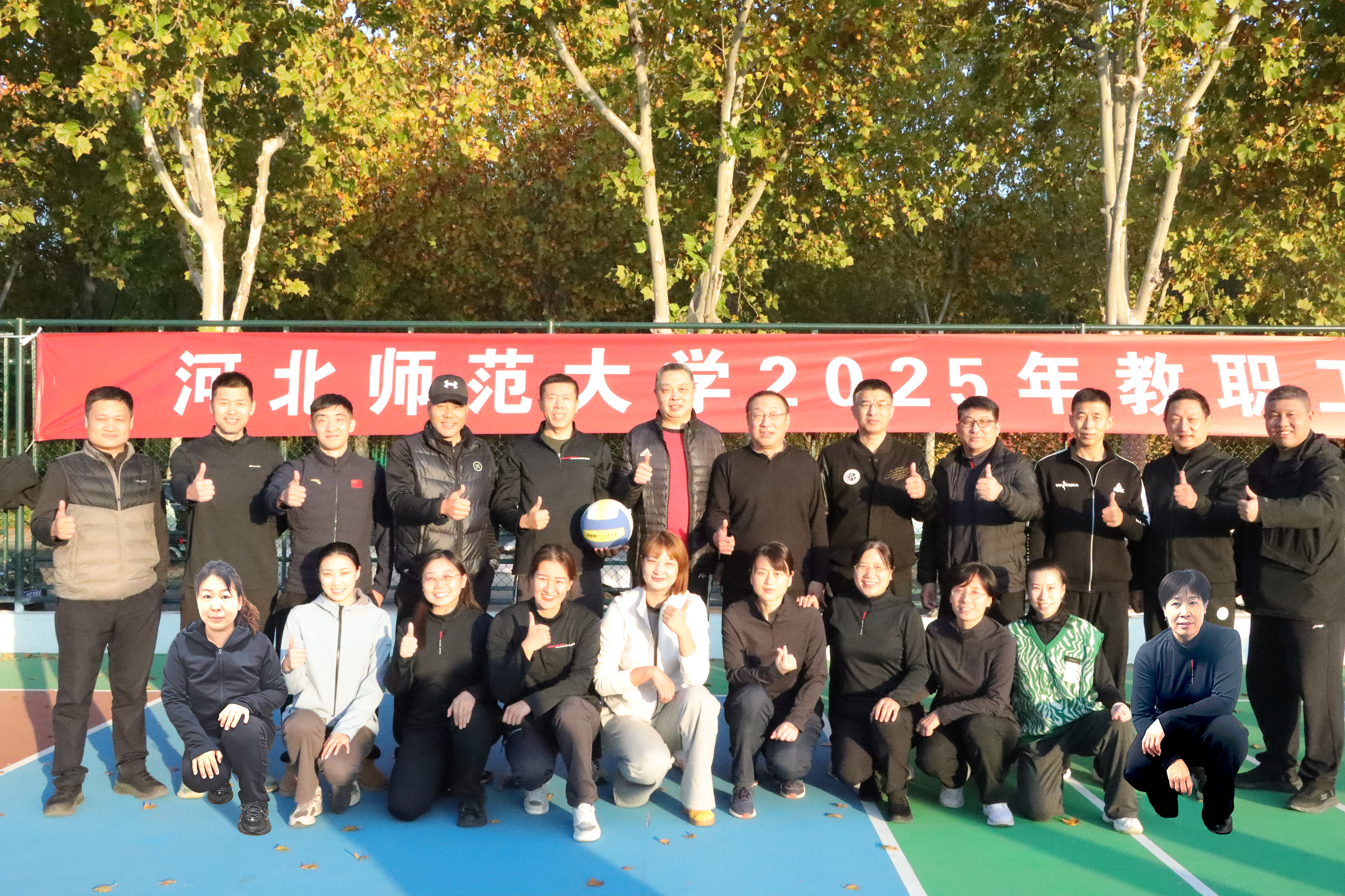 微信图片_2025-11-24_092428_344.jpg