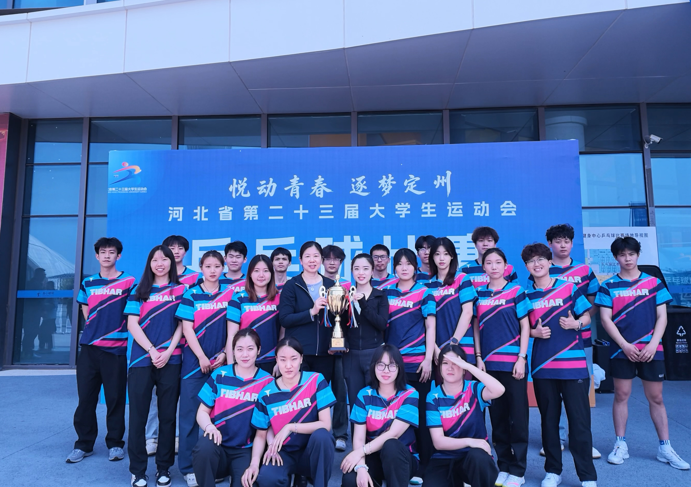 微信图片_20260429103737_20_53.jpg